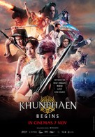 Khun Phaen Begins - Malaysian Movie Poster (xs thumbnail)