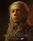 &quot;House of the Dragon&quot; -  Movie Poster (xs thumbnail)