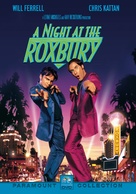 A Night at the Roxbury - German DVD movie cover (xs thumbnail)