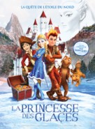 The Snow Queen 3 - French Movie Poster (xs thumbnail)