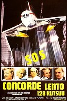 Concorde Affaire &#039;79 - Finnish Movie Cover (xs thumbnail)