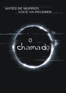 The Ring - Brazilian DVD movie cover (xs thumbnail)