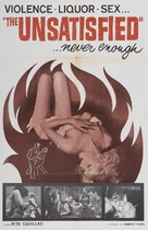 Juventud a la intemperie - Movie Poster (xs thumbnail)