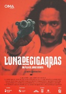 Luna de cigarras - Uruguayan Movie Poster (xs thumbnail)
