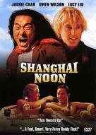 Shanghai Noon - Movie Cover (xs thumbnail)