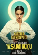 Yasam Ko&ccedil;u - Turkish Movie Poster (xs thumbnail)