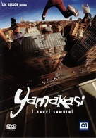 Yamakasi - Italian Movie Cover (xs thumbnail)