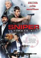 Sniper 7: Homeland Security - Movie Cover (xs thumbnail)