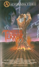 The Curse - Brazilian VHS movie cover (xs thumbnail)