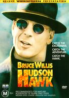 Hudson Hawk - Australian DVD movie cover (xs thumbnail)