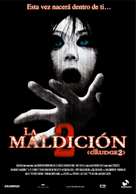Ju-on: The Grudge 2 - Spanish Movie Poster (xs thumbnail)
