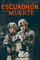 The Kill Team - Argentinian Movie Cover (xs thumbnail)