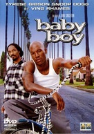 Baby Boy - French DVD movie cover (xs thumbnail)