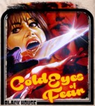 Gli occhi freddi della paura - British Blu-Ray movie cover (xs thumbnail)