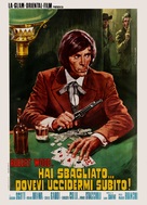 Hai sbagliato... dovevi uccidermi subito! - Italian Movie Poster (xs thumbnail)
