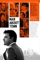 Man About Town - poster (xs thumbnail)