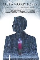 Metamorfozis - Russian Movie Poster (xs thumbnail)
