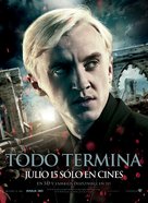 Harry Potter and the Deathly Hallows - Part 2 - Mexican Movie Poster (xs thumbnail)