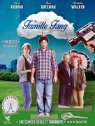 The Family Fang - French DVD movie cover (xs thumbnail)