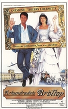Le mariage du si&egrave;cle - Swedish VHS movie cover (xs thumbnail)
