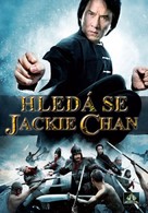 Xun zhao Cheng Long - Czech DVD movie cover (xs thumbnail)