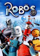 Robots - Brazilian Movie Cover (xs thumbnail)