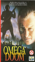 Omega Doom - Dutch Movie Cover (xs thumbnail)