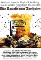 A Bridge Too Far - German Movie Poster (xs thumbnail)