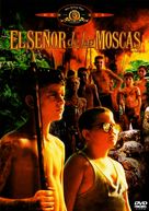 Lord of the Flies - Spanish DVD movie cover (xs thumbnail)