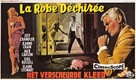 The Tattered Dress - Belgian Movie Poster (xs thumbnail)