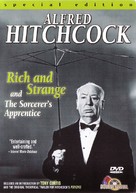 Rich and Strange - DVD movie cover (xs thumbnail)