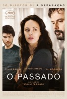 Le Pass&eacute; - Brazilian Movie Poster (xs thumbnail)