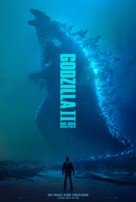 Godzilla: King of the Monsters - Portuguese Movie Poster (xs thumbnail)
