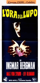 Vargtimmen - Italian Movie Poster (xs thumbnail)