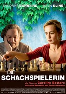 Joueuse - German Movie Poster (xs thumbnail)