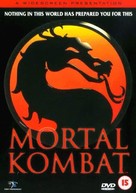Mortal Kombat - British DVD movie cover (xs thumbnail)