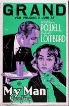 My Man Godfrey - Dutch Theatrical movie poster (xs thumbnail)