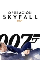 Skyfall - Colombian DVD movie cover (xs thumbnail)