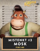 Kutoppen - P&aring; sporet - Norwegian Movie Poster (xs thumbnail)
