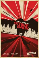 &quot;Strike Back&quot; - Movie Poster (xs thumbnail)