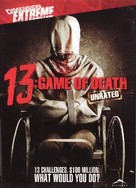 13 game sayawng - Canadian Movie Cover (xs thumbnail)