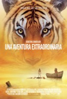 Life of Pi - Argentinian Movie Poster (xs thumbnail)