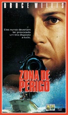 Striking Distance - Brazilian VHS movie cover (xs thumbnail)