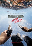 Hardcore Henry - Argentinian Movie Poster (xs thumbnail)