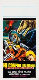 Gamera tai uchu kaij&ucirc; Bairasu - Italian Movie Poster (xs thumbnail)