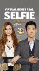 &quot;Selfie&quot; - Chilean Movie Poster (xs thumbnail)