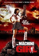 Kataude mashin g&acirc;ru - French Movie Cover (xs thumbnail)