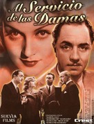 My Man Godfrey - Spanish DVD movie cover (xs thumbnail)