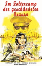 Da she - German Blu-Ray movie cover (xs thumbnail)