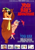 Hey There, It&#039;s Yogi Bear - German Movie Poster (xs thumbnail)